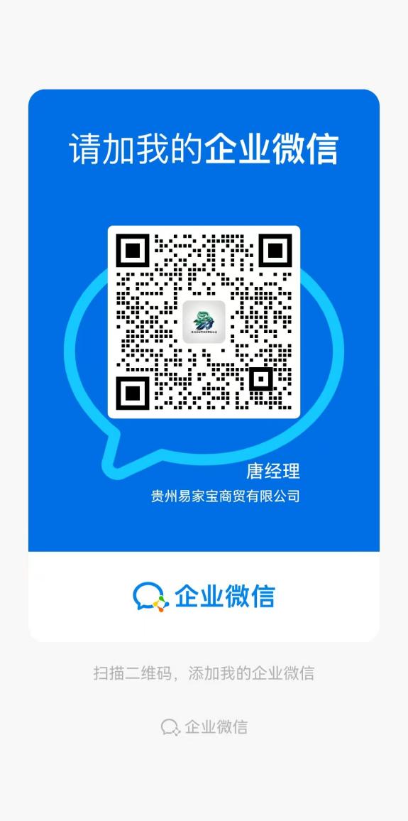 二维码